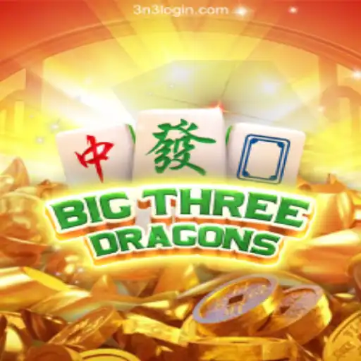 Exploring BigThreeDragons: A Comprehensive Look at the Popular Game